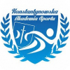 KAS II Konstantynów Łódzki